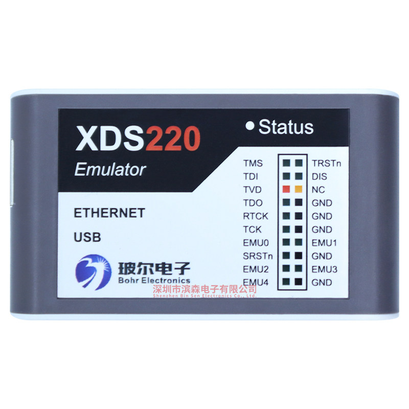 TIXDS220原装进口仿真器
