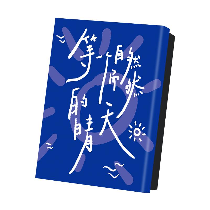 礼物盒ins创意男女生日t恤