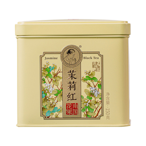 澜沧古茶 2021年茉莉红 罐装红茶散茶150g 茶妈妈滇红高山茶叶