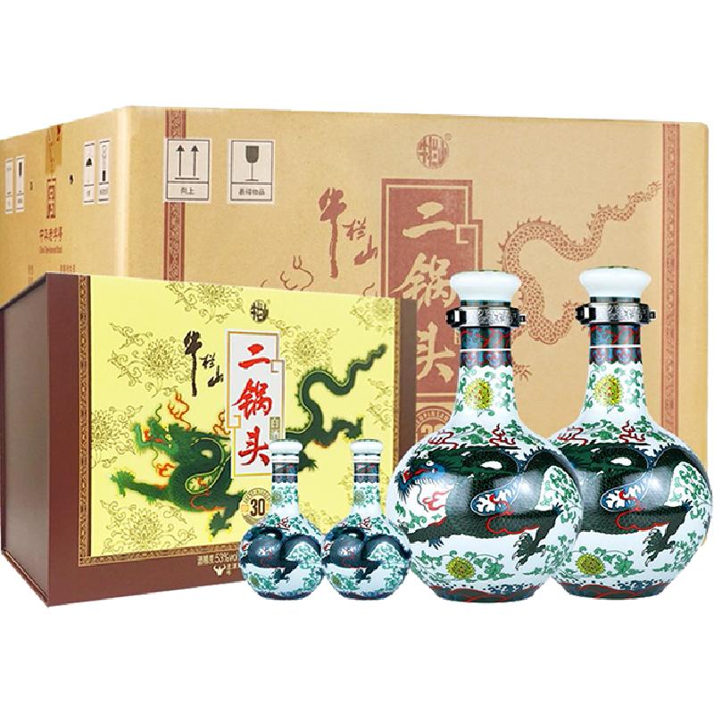 牛栏山53度珍品500ml*6+125ml*6