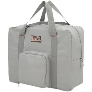 行李袋大容量女旅行包短途包手提袋待产包收纳袋子轻便帆布搬家袋