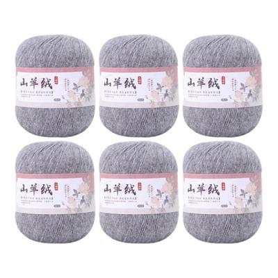 羊绒围巾礼盒材料包手工DIY纯山羊绒中粗毛线团自织围脖送男女友