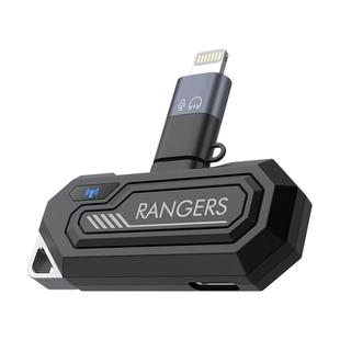不见不散Rangers流浪者音响专用无线蓝牙直播接收器