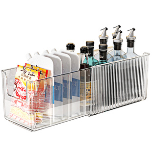 厨房调料收纳盒家用可调节酱油味精香料分格收纳盒调味料品置物架