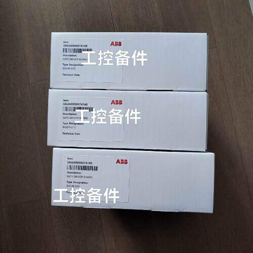 询价-BGDR-01C  BGDR-11C  BGDR-12C