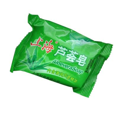 包邮上海芦荟皂85g*洗澡清洁老牌