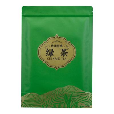 绿茶红茶加厚牛皮纸茶叶包装袋