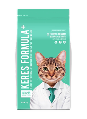 凯锐思P28成猫冻干猫粮