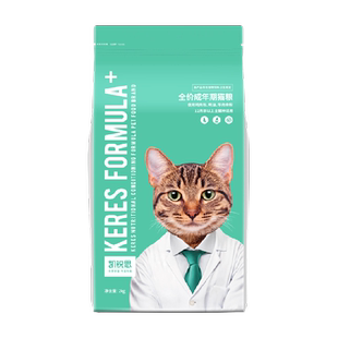 【臻选】凯锐思银爪P28猫粮成猫国产十大品牌猫粮冻干双拼鲜肉