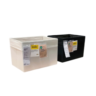 IKEA宜家德洛纳储物盒方形收纳家庭宿舍储物箱卡莱克搁架33x38x33