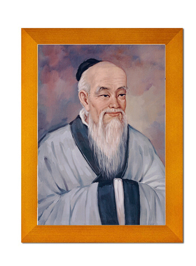 老子画像实木框摆台挂画高清微喷