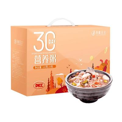五谷杂粮礼盒八宝粥米