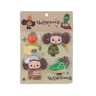 cheburashka俄罗斯大耳猴查布冰箱贴公仔贴纸防撞磁铁贴个性创意