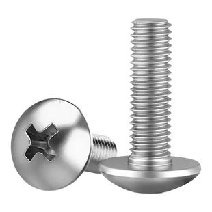 304不锈钢大扁头机螺钉蘑菇头十字螺丝圆头伞头栓M2M3M4M5M6M8mm