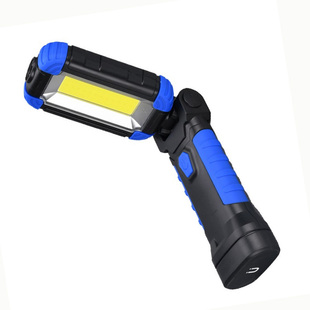 探路蜂工作灯强磁手电筒可折叠充电汽修小型多功能车用吸铁警示灯