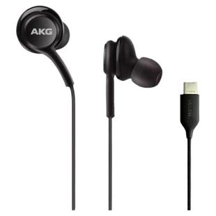 三星S21/S21+/S21Ultar Note20Ultar原装AKG入耳式耳机type-c接口