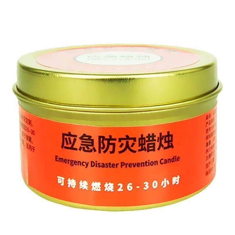 热销30小时防风防水应急蜡烛