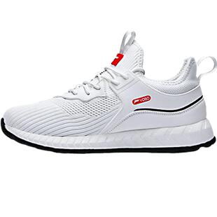 量橙防水鞋男女款春秋雨天透气防滑防水运动鞋登山鞋户外徒步鞋男