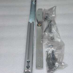 Kone KM845273 Pushing Arm EN4 UniSwing Arm, Pushing, UniSwin