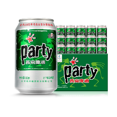 燕京party啤酒330ml*24听*2箱
