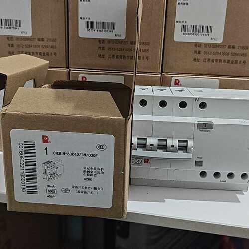【议价-可维修】CH3LN-63C40/3N/030E 3P1N /均有货