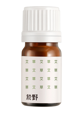 於野艾草甄选单方精油