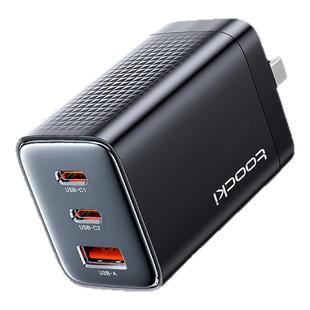 toocki图奇67W氮化镓充电器PD快充头适用iPhone16pro苹果17华为手机通用macbook插头typec多口闪充笔记本电脑