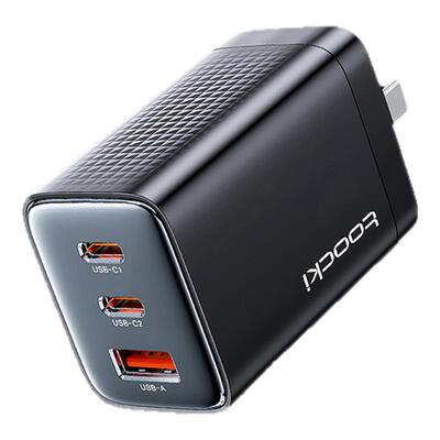 图奇67W氮化镓充电器超级快充头