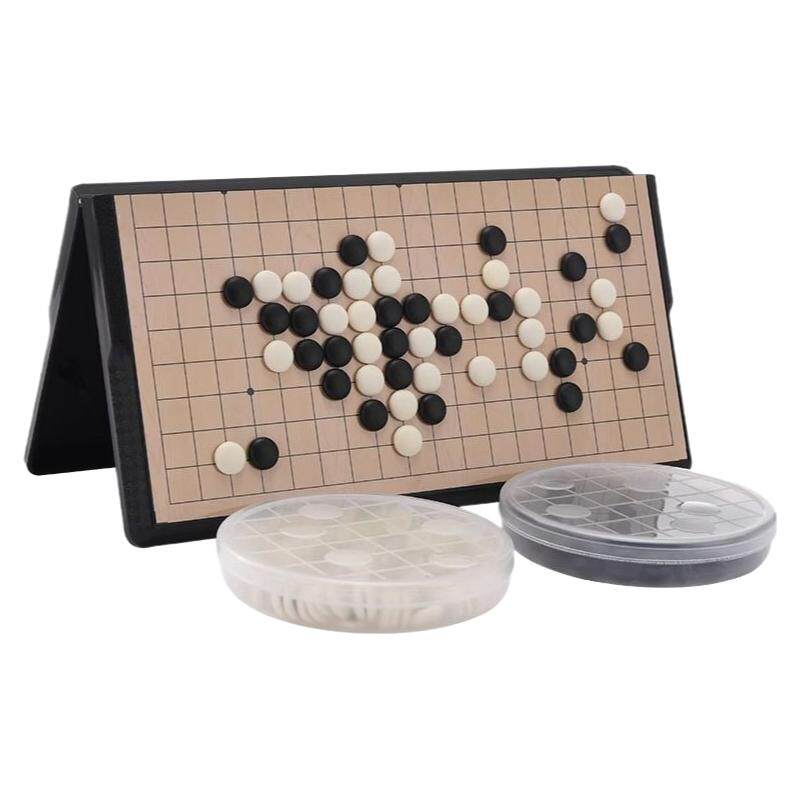 磁吸式五子棋盘围棋盘收纳儿童版初学象棋套装折叠便携下棋学生