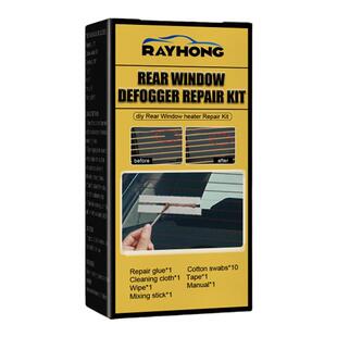 汽车玻璃后窗除雾套装加热器除霜器修理包美观格栅线修护不导电
