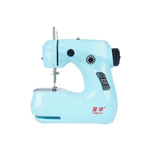 芳华211缝纫机家用微型多功能