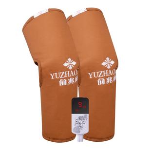 俞兆林电加热护腿盐袋粗盐海盐热敷包护膝盖艾灸盐包热敷袋暖腿部