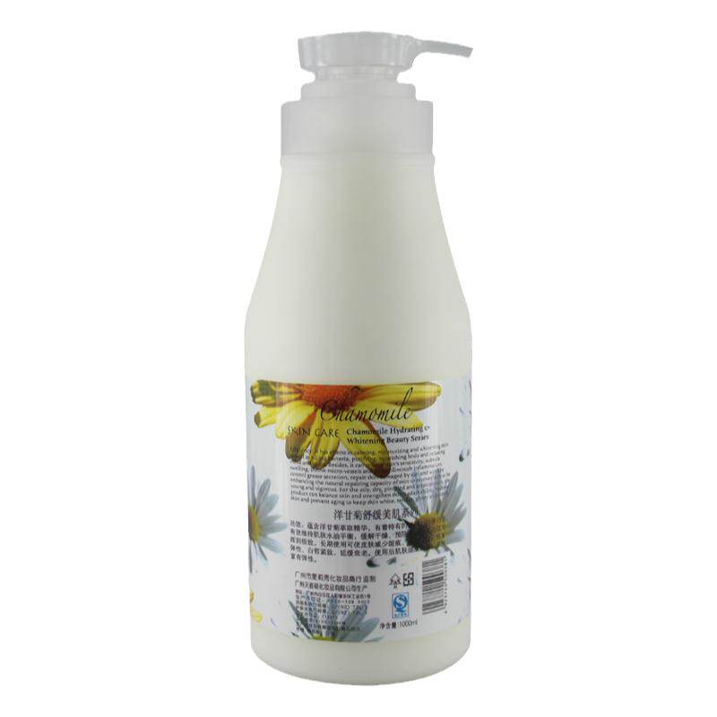 施美嘉利洋甘菊洁面乳洗面奶