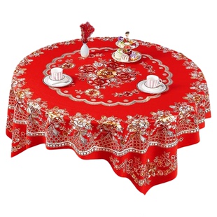 结婚桌布红色订婚婚礼新婚房婚庆喜事喜庆餐桌布乔迁台布茶几桌布