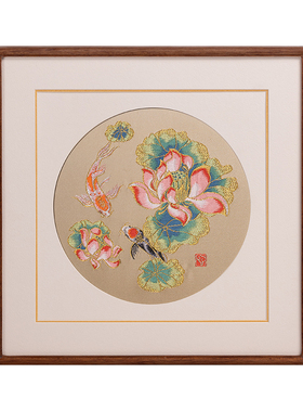 莲映清华装饰画锦鲤荷花挂画