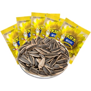 大好大奶油味瓜子独立包装葵花籽办公室休闲零食年货坚果炒货批发