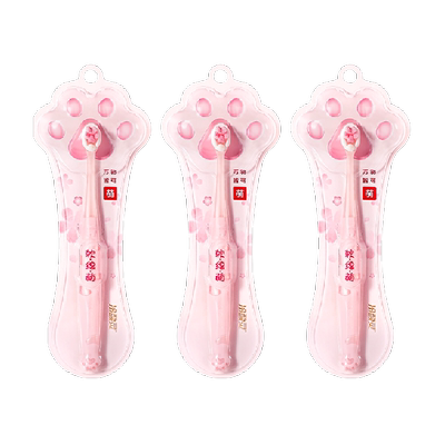 冷酸灵软毛情侣小头牙刷3支×1套