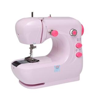 家毅306A缝纫机家用小型电动迷你多功能全自动手持手动家用缝纫机