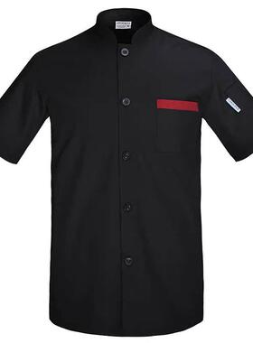 短袖厨师工作服厨乐乐薄款夏季