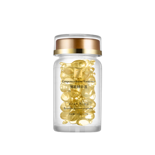 雅美臻玉赋能精华液40粒/瓶  寡肽 角鲨烷 富勒烯 胶原面部精华液