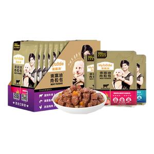 麦富迪狗用肉粒包95g*12包
