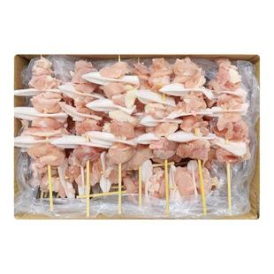 软骨鸡腿肉串 1kg约22串/盒 烧鸟串烧烤串日料食材新鲜冷冻鸡肉串