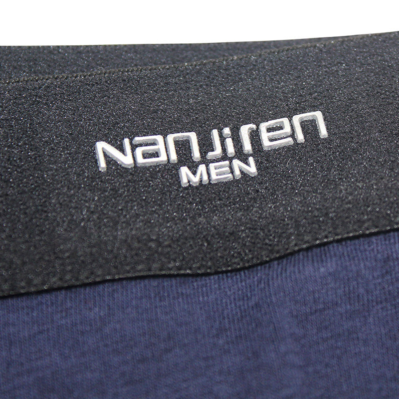 南极人男士内裤男生平角底裤纯棉透气青年商务潮流个性四角短裤头