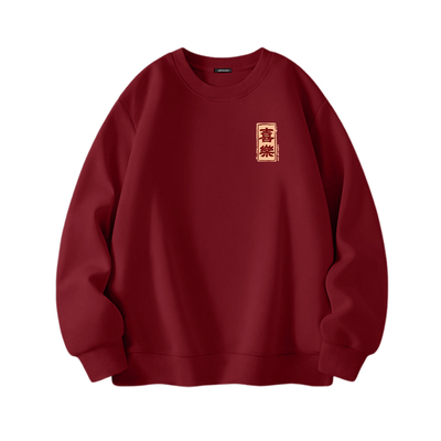 真维斯本命年红色圆领卫衣男春季