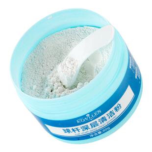 KONLLEN美国万世康伦台球杆清洁粉深层清洁强效球杆保养工具