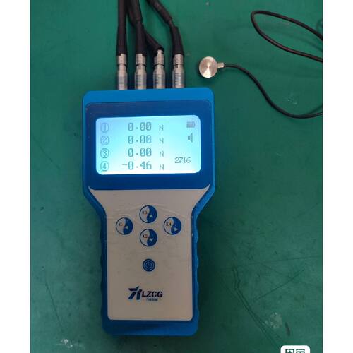议价，压力计LZD0413E320kgT4力准传感器4路4通道LZCG厂家深圳力