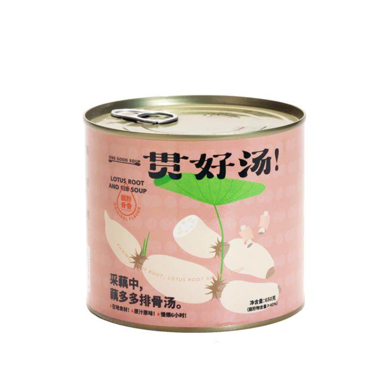 武汉十大伴手礼藕多多排骨汤湖锦