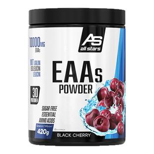 allstars全谱氨基酸eaas420g粉复合支链必须氨基酸粉强化健身德国