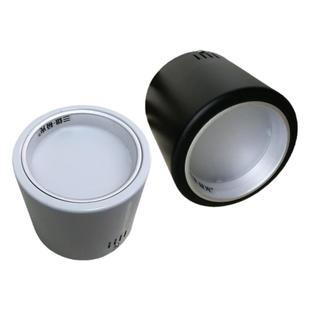 三雄极光悦雅LED圆形明装吸顶式4寸5寸6寸7W12W15W白色黑色筒灯