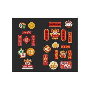 磁吸照片展示板家用冰箱贴黑板墙贴上墙面贴墙磁性拍立得自粘珐琅软磁力墙壁创意背景庭装饰小磁铁板白板定制